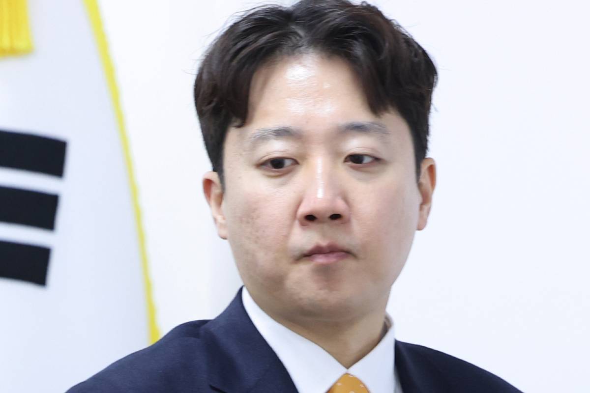출처 : 뉴스 1