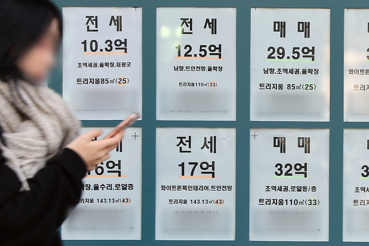 출처 : 뉴스 1