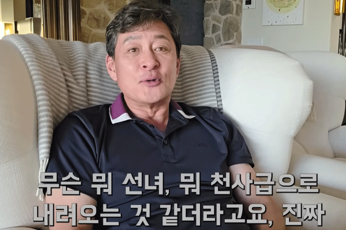 출처 : 유튜브 채널 ‘병세세상’