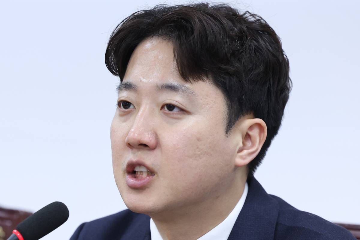 출처 : 뉴스 1