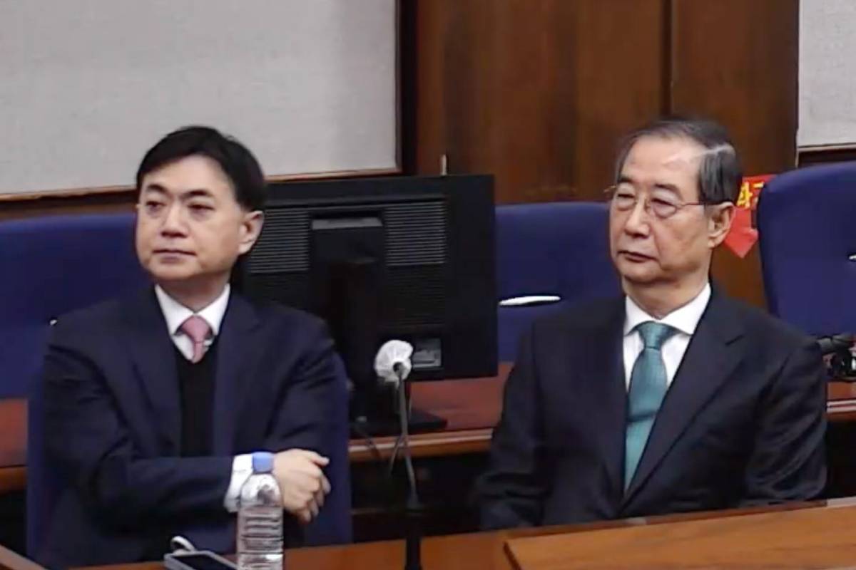 이미지 : 연합뉴스=서울중앙지법 제공