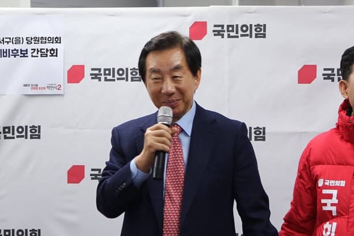 출처 : 김성태 페이스북