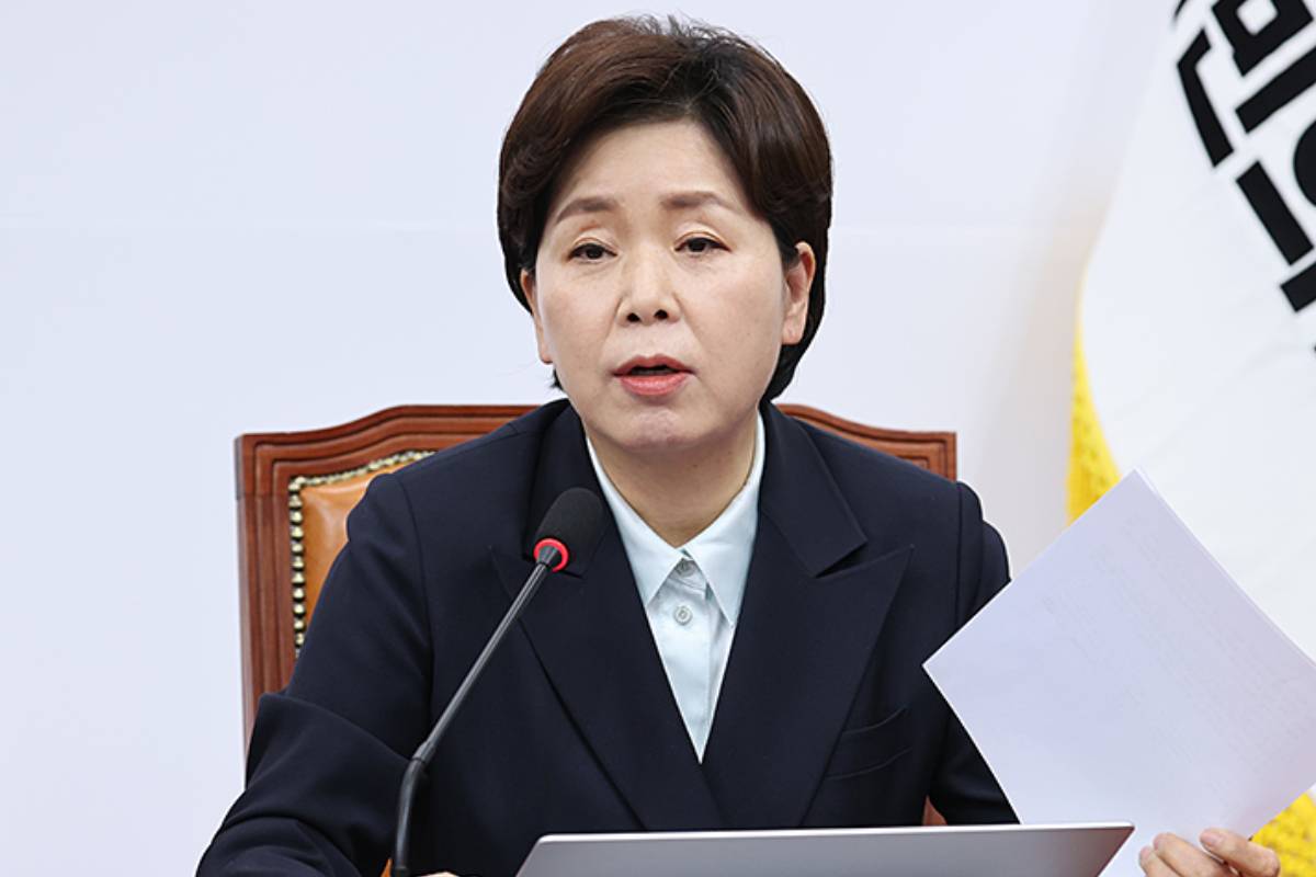출처 : 국민의힘 홈페이지
