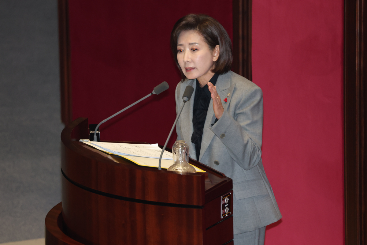 출처 : 뉴스 1