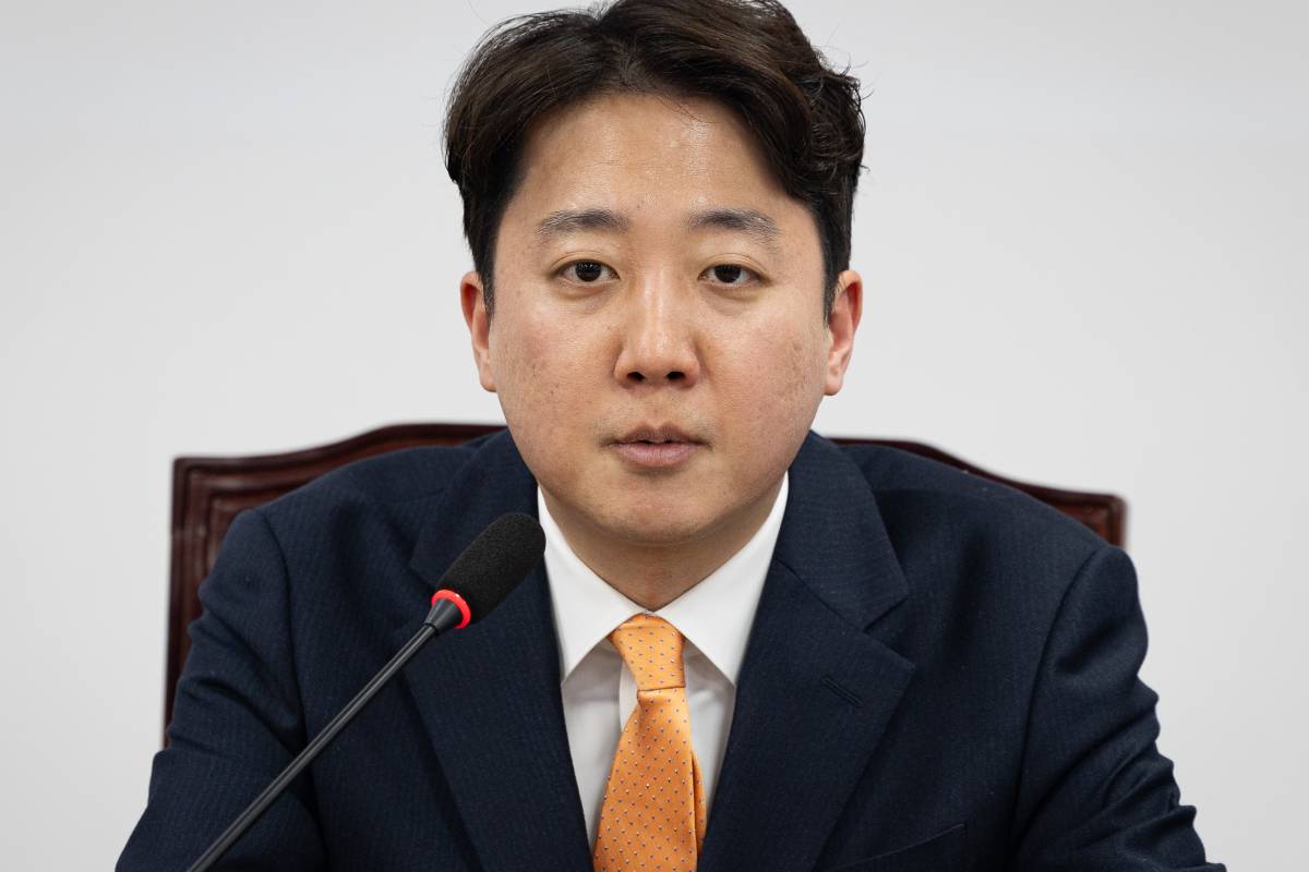 출처 : 뉴스1