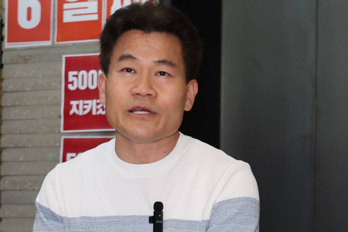 출처 : 뉴스1