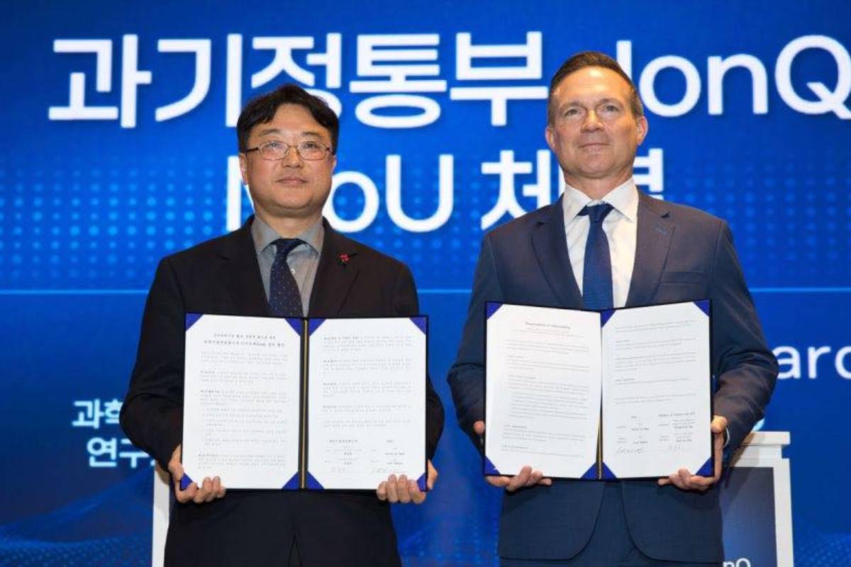 출처 : 과학기술정보통신부 홈페이지