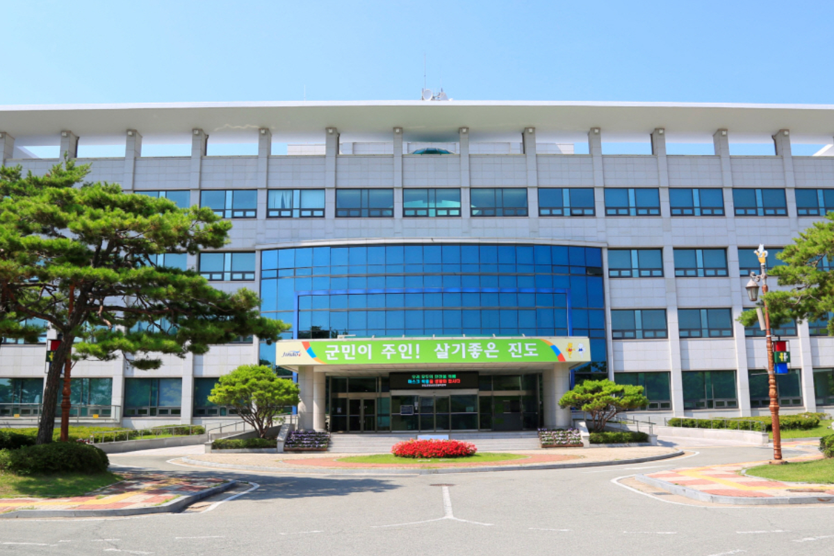 출처 : 진도군 제공