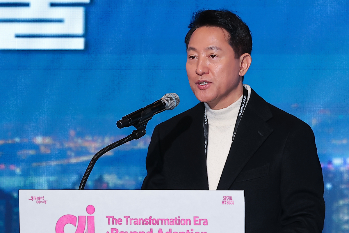 출처 : 뉴스 1