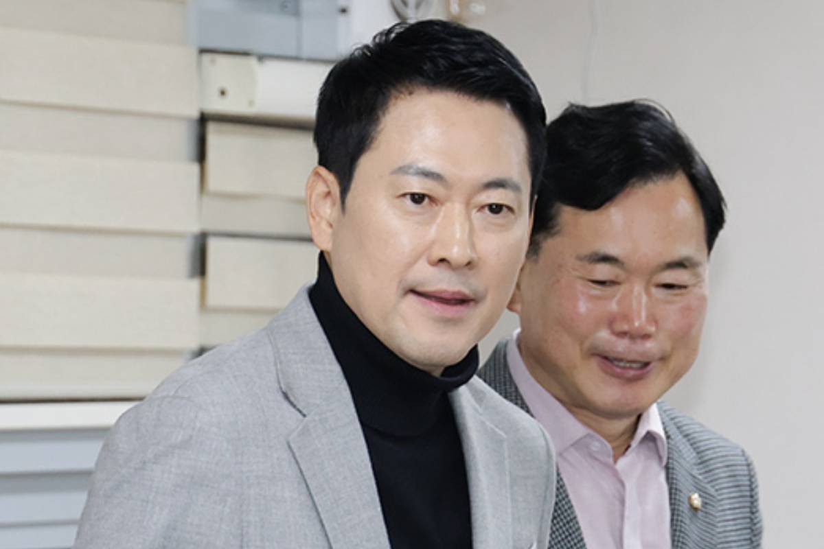 출처 : 국민의힘 홈페이지