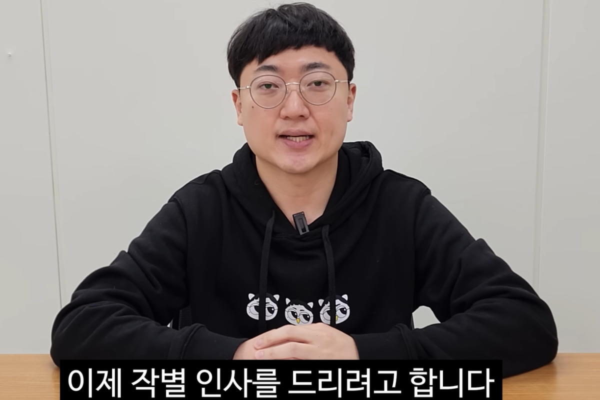 출처 : 유튜브 채널 '충주시'