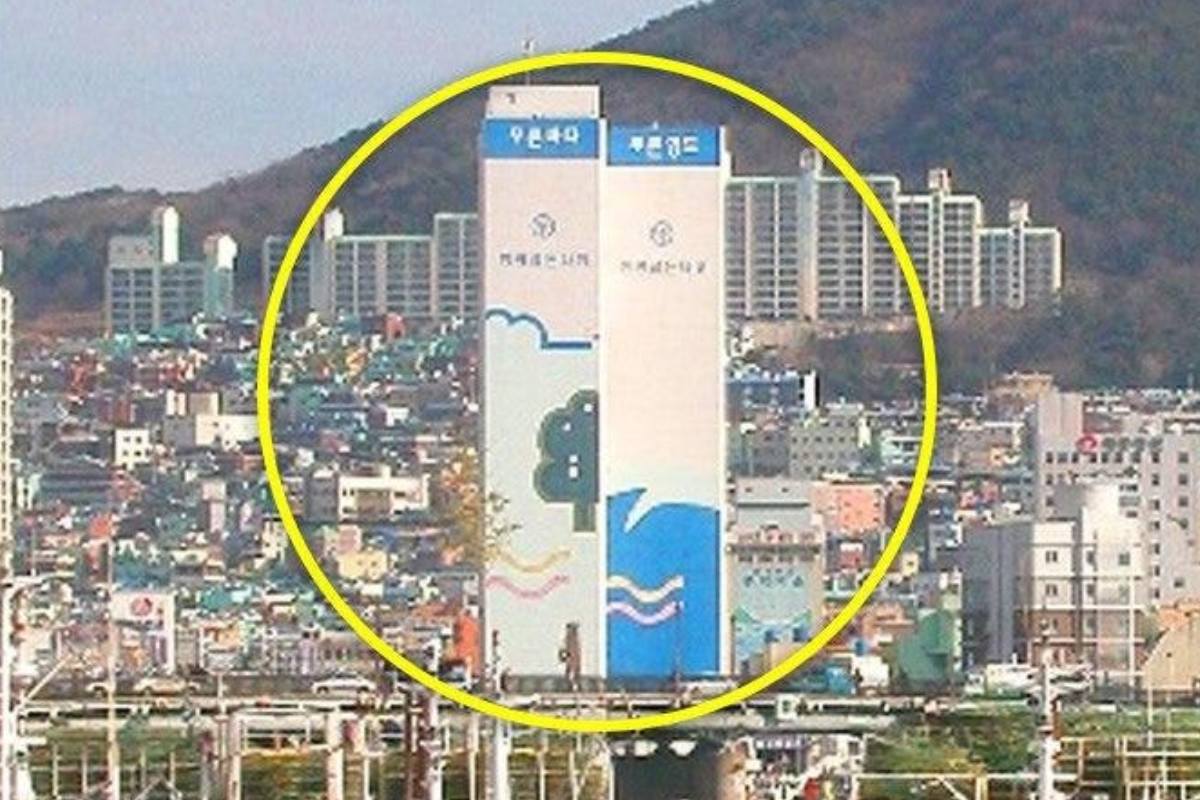 출처 : 피클코