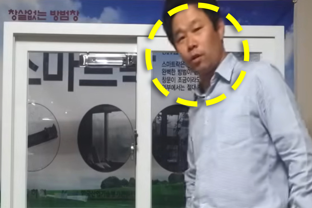 출처 : 유튜브 채널 'Ha Kim'