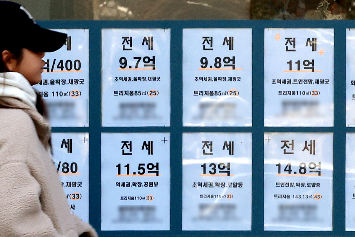 출처 : 뉴스 1
