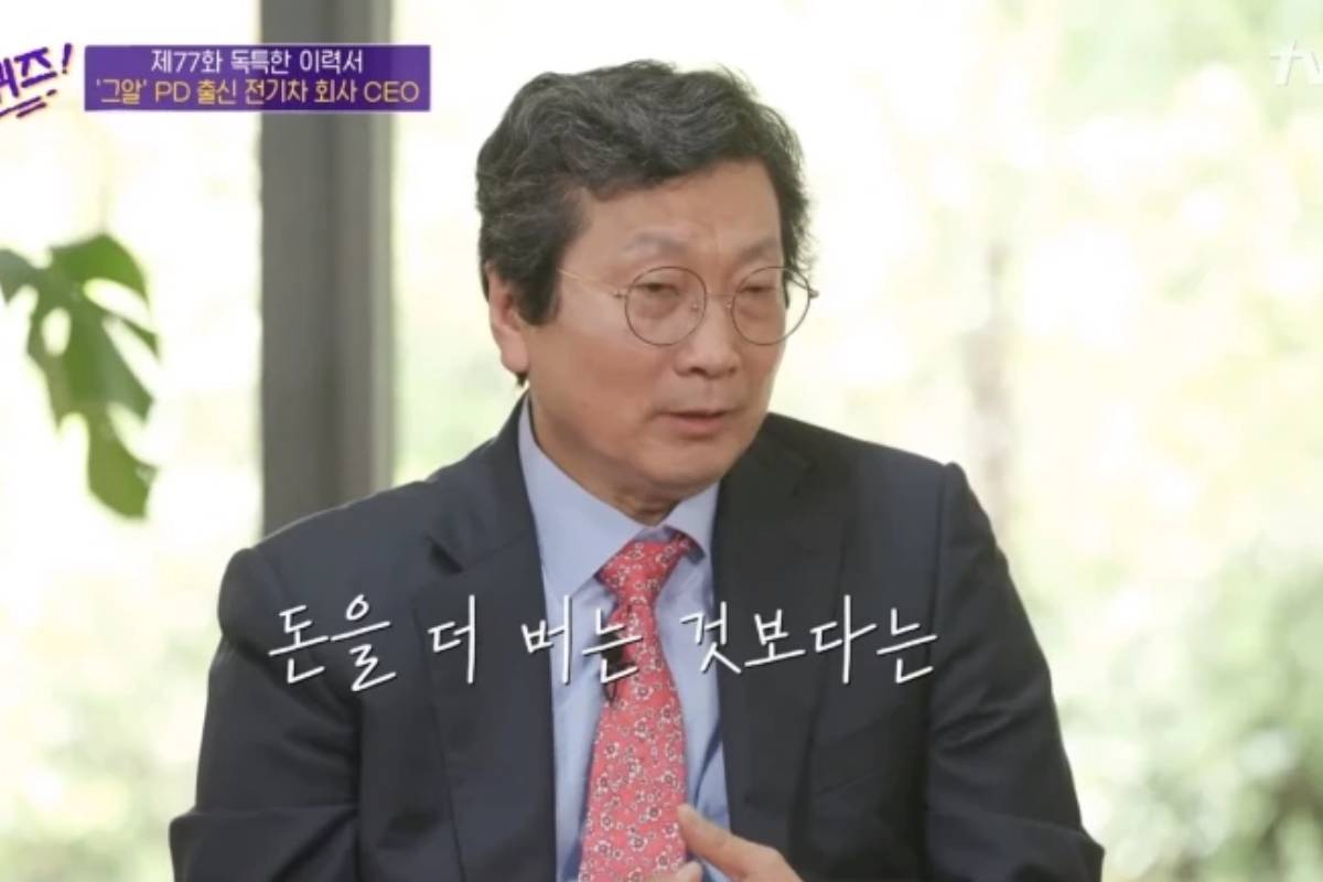 출처 : tvN