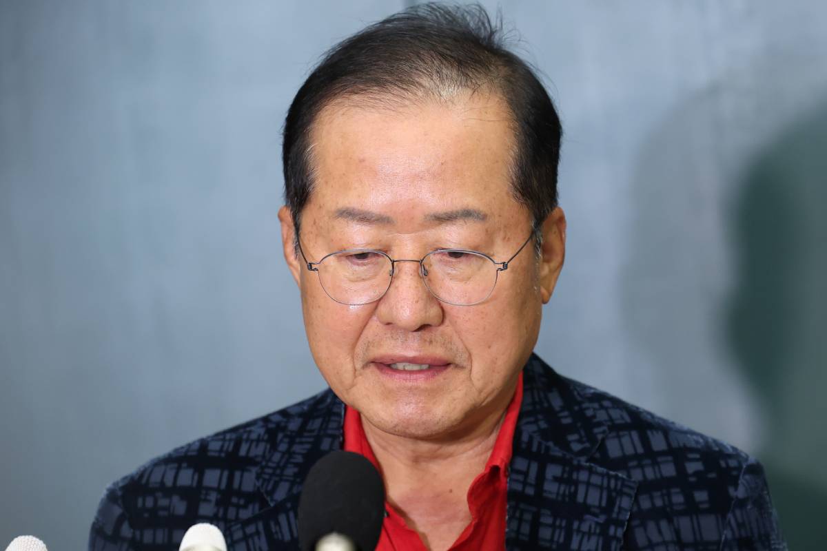 출처 : 뉴스 1
