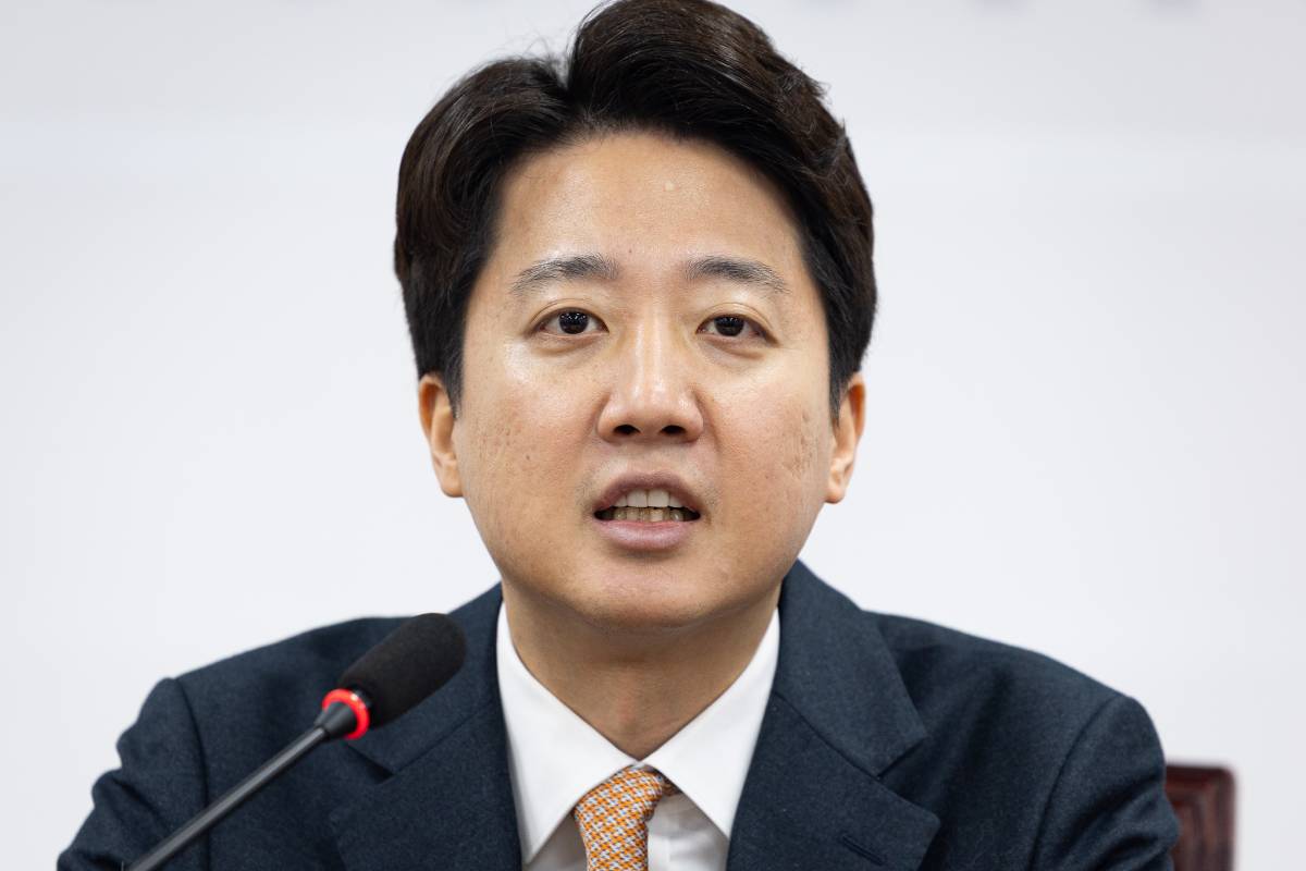 출처 : 뉴스 1
