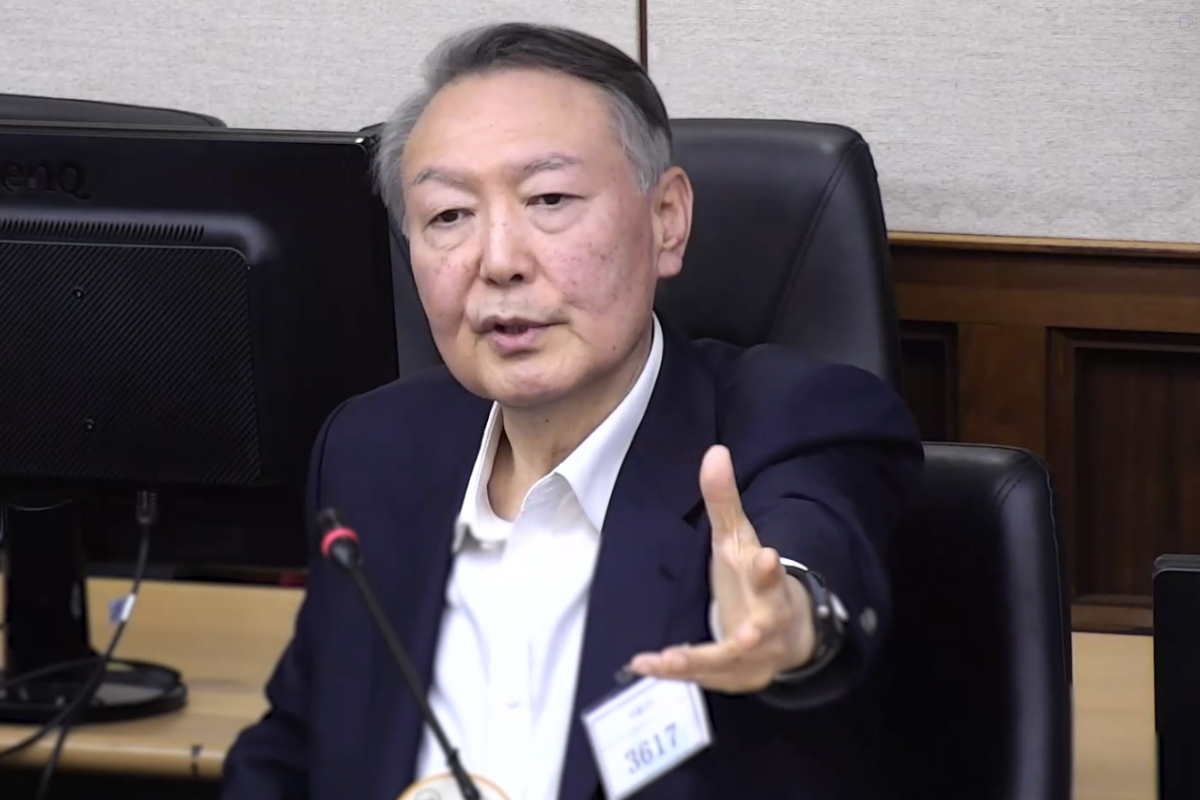 출처 : 뉴스 1 = 서울중앙지법 제공