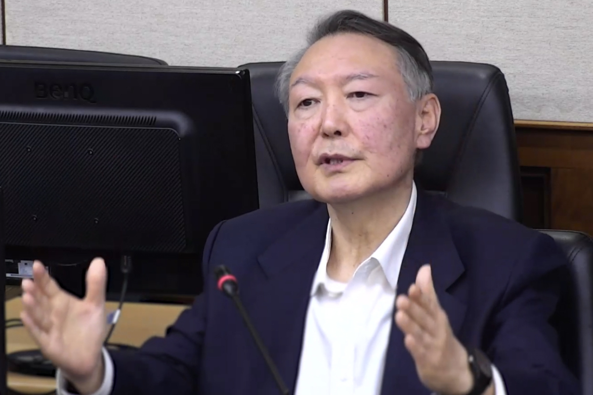 출처 : 뉴스 1 = 서울중앙지법 제공