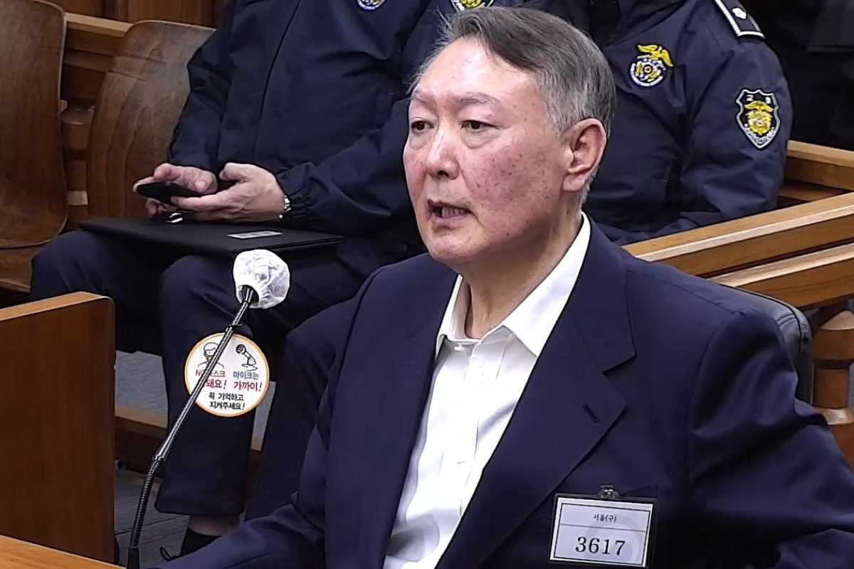출처 : 뉴스 1= 서울중앙지법
