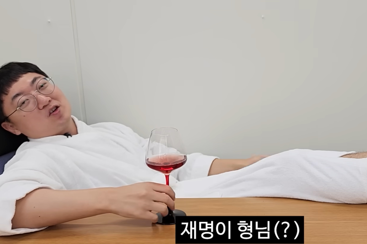 출처 : 유튜브 채널 '충주시'