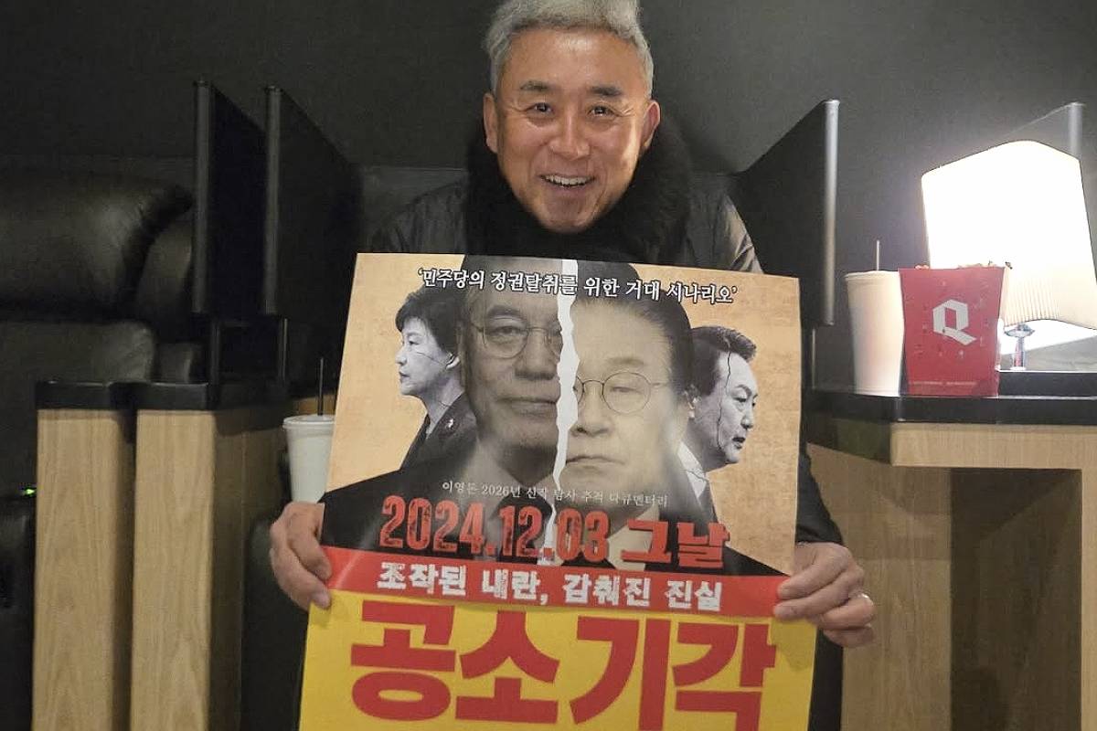 출처 : 최준용 인스타그램