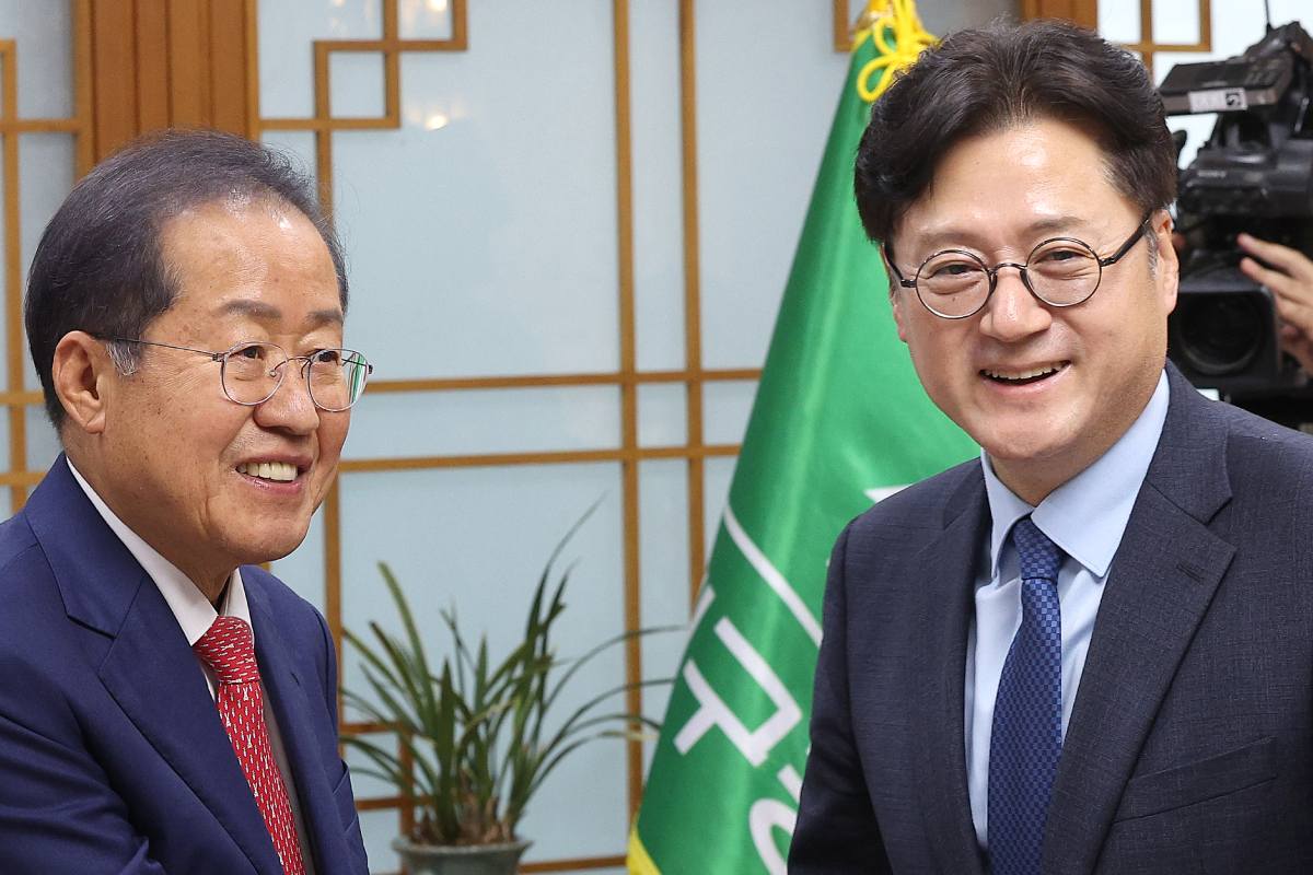 출처 : 뉴스 1