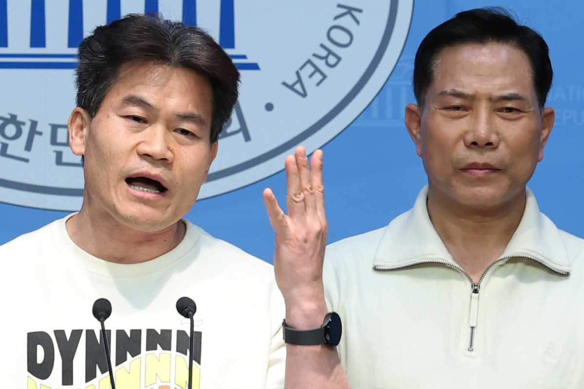 출처 : 뉴스 1