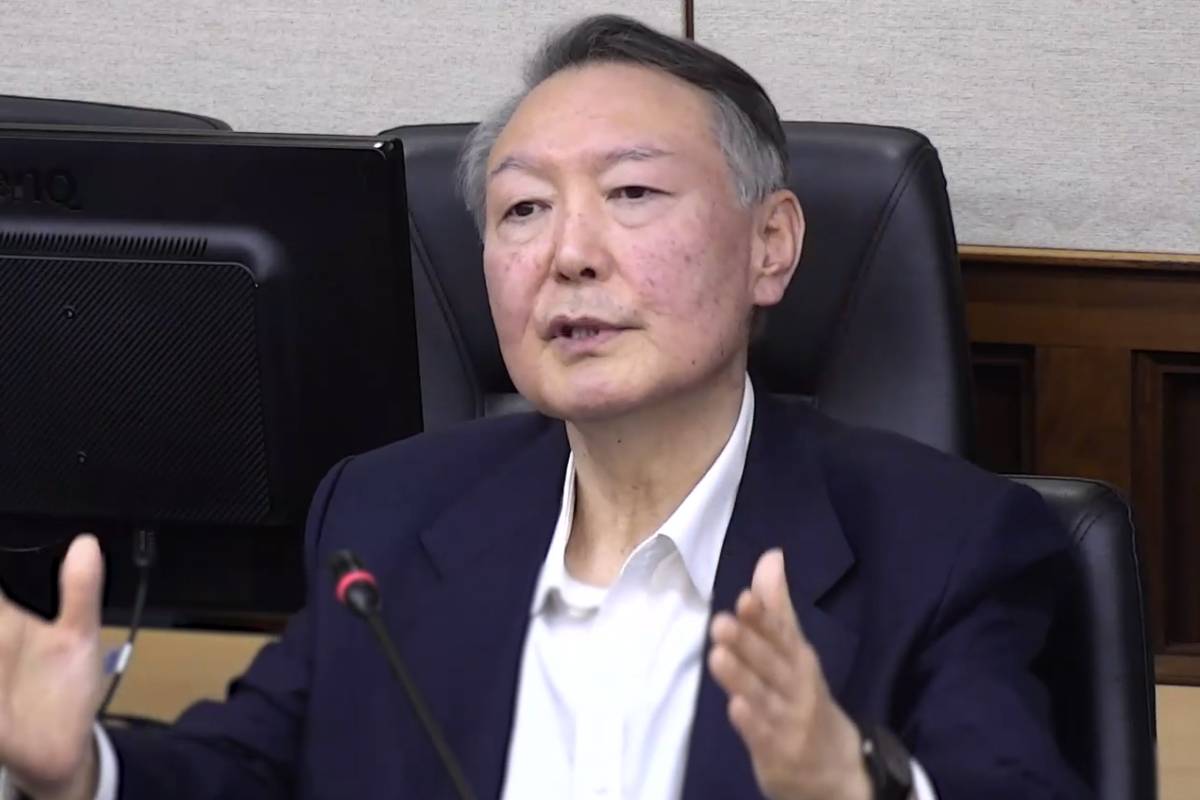 출처 : 뉴스 1=서울중앙지법 제공