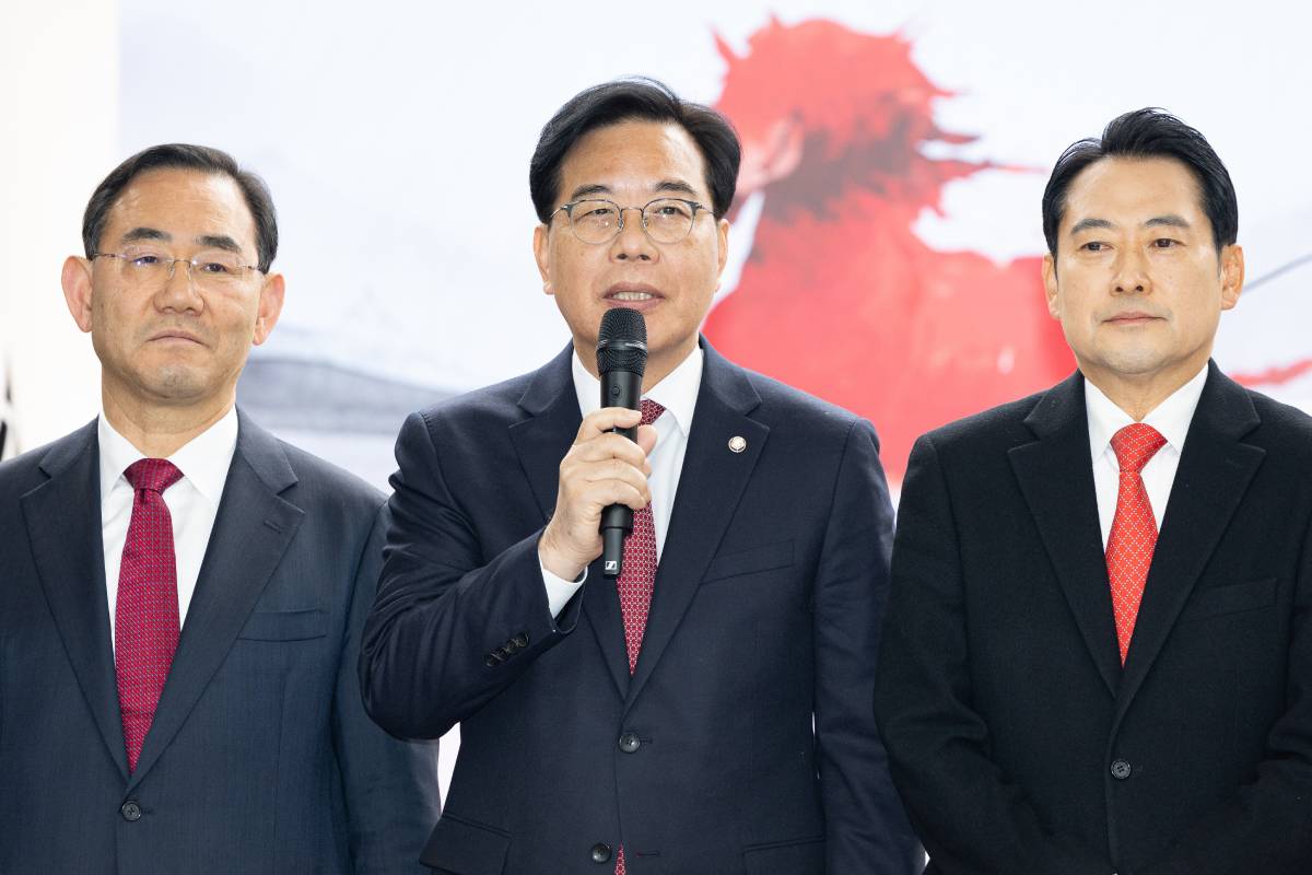 출처 : 뉴스1