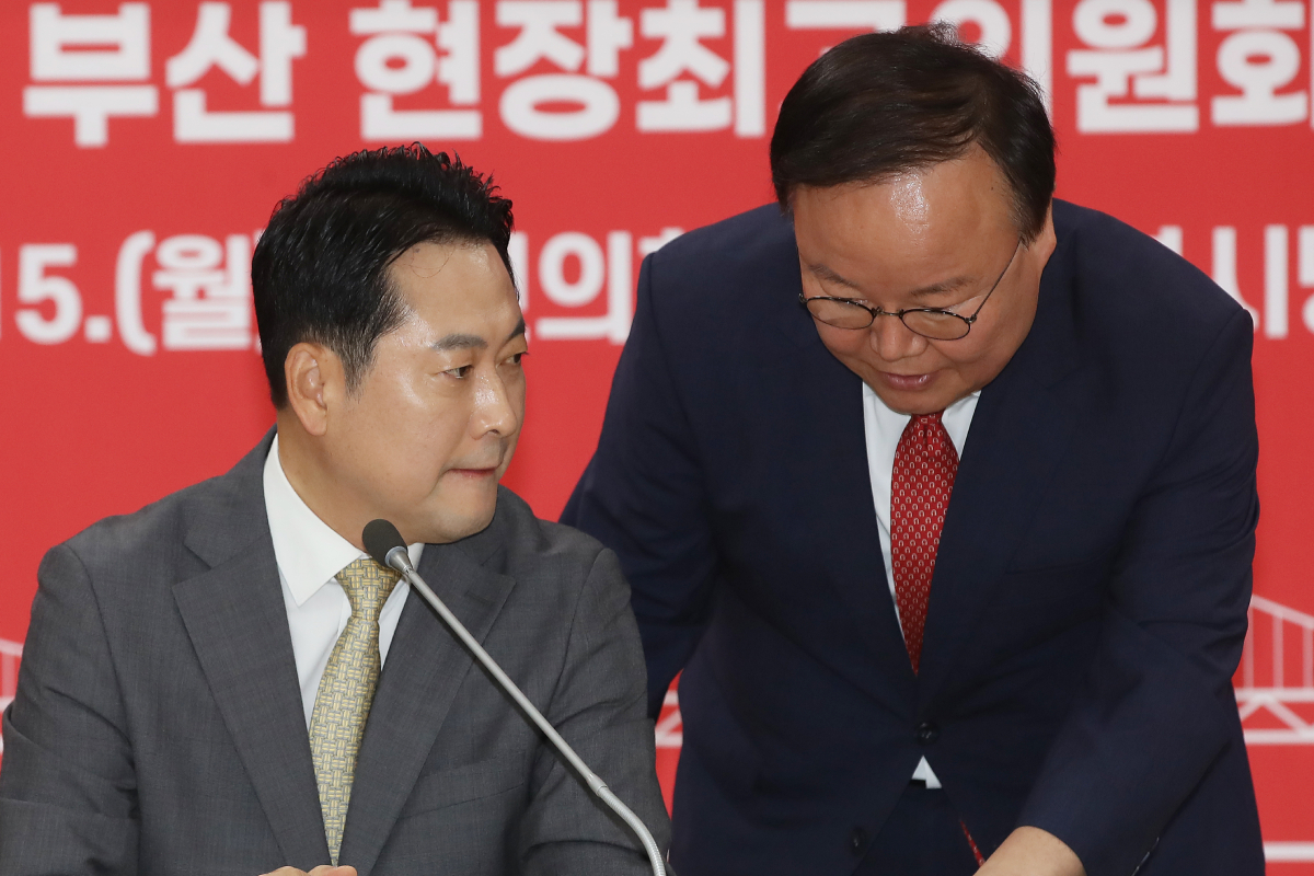 출처 : 뉴스 1