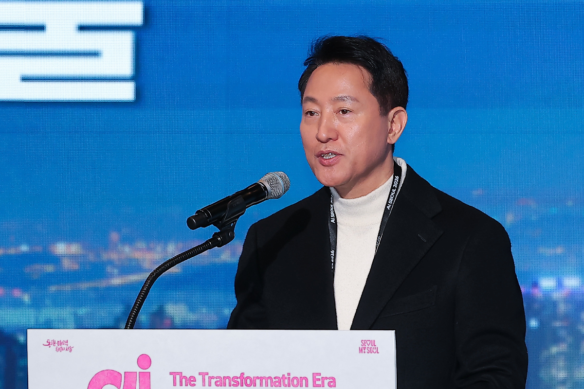 출처 : 뉴스 1