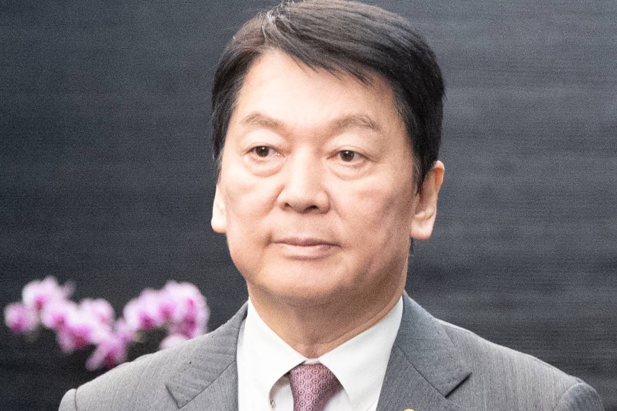 출처 : 뉴스 1