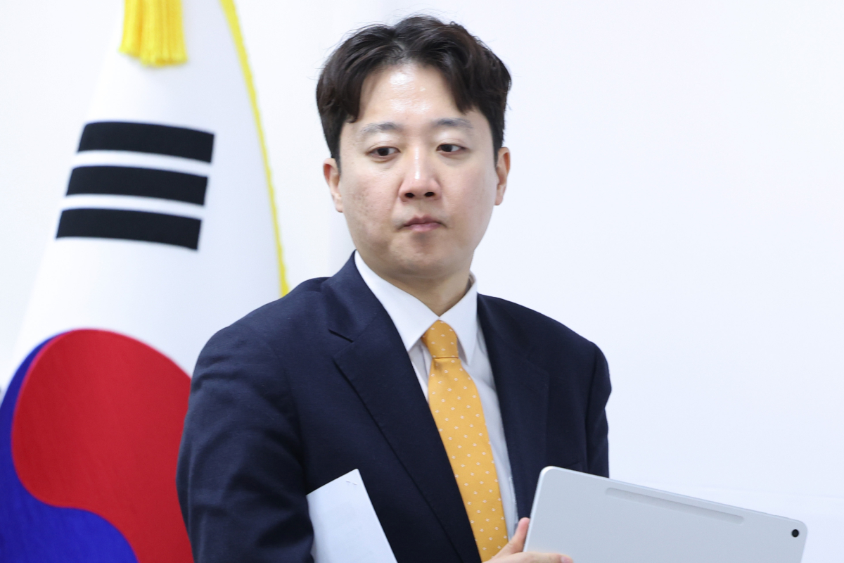 출처 : 뉴스 1 