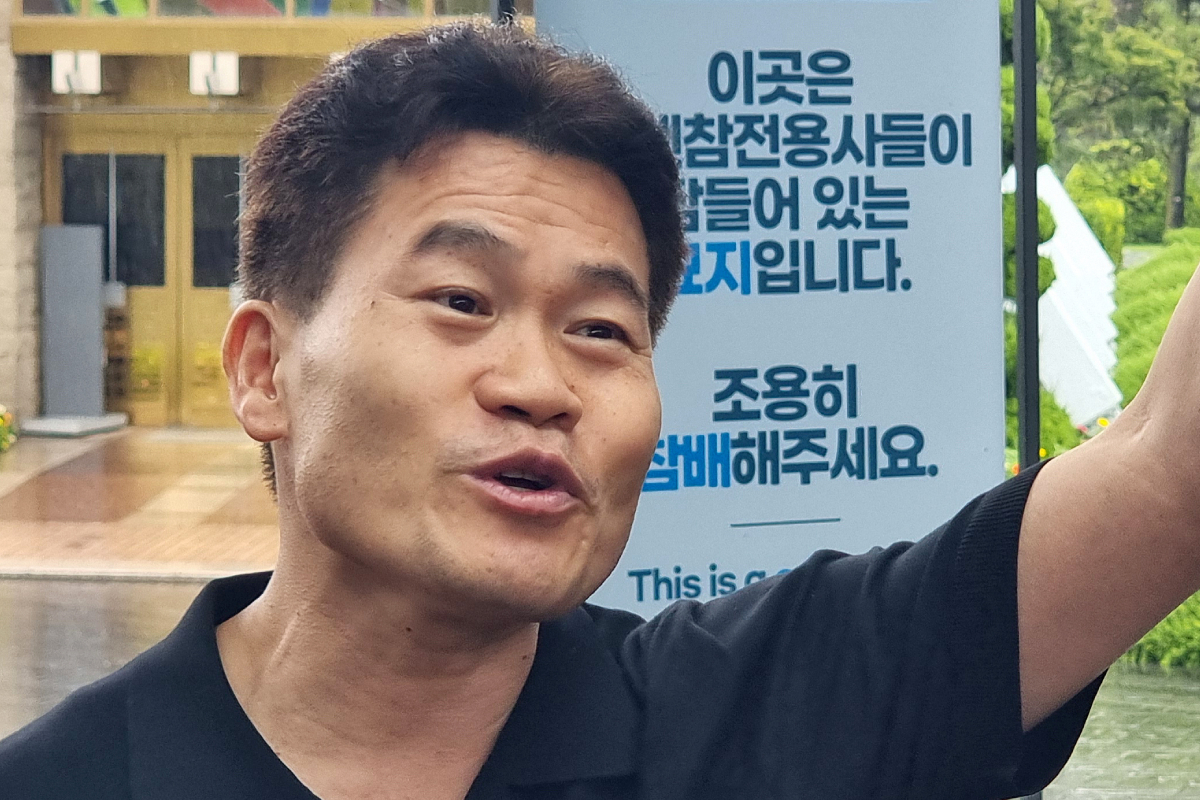 출처 : 뉴스 1
