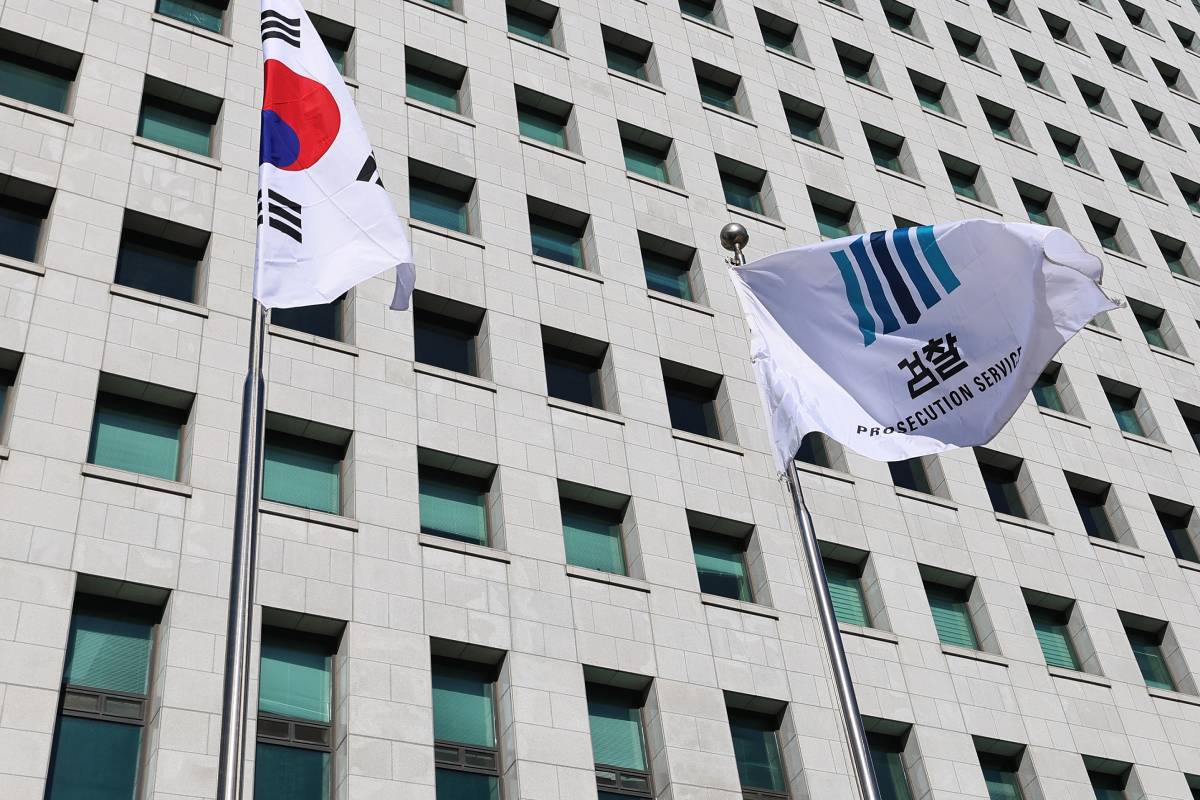 출처 : 뉴스 1