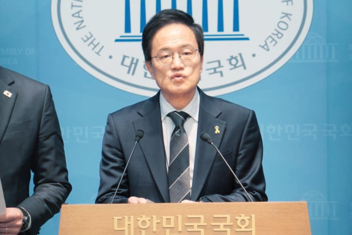 출처 : 박주민 페이스북