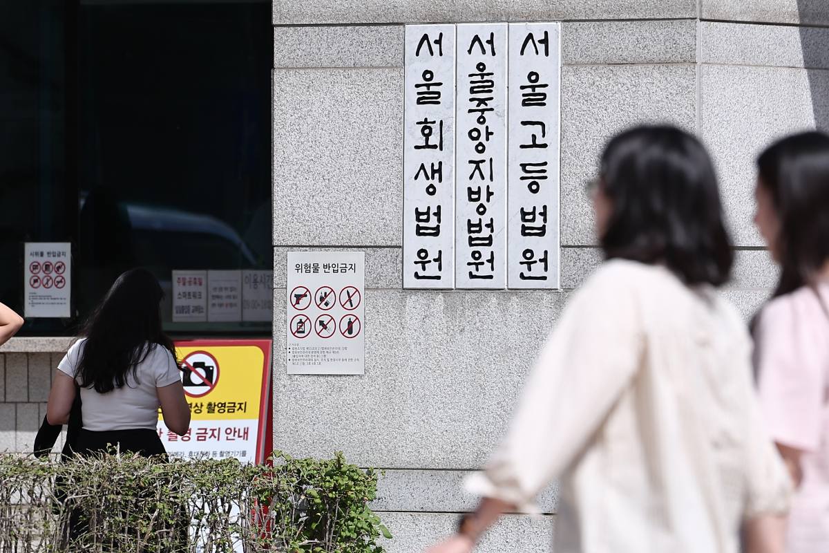 기사의 이해를 돕기 위한 사진/=뉴스 1