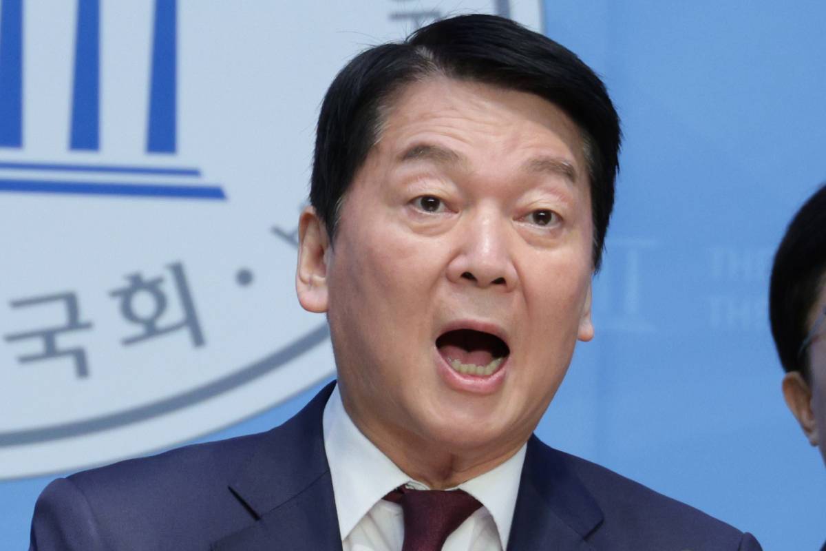 출처 : 뉴스 1