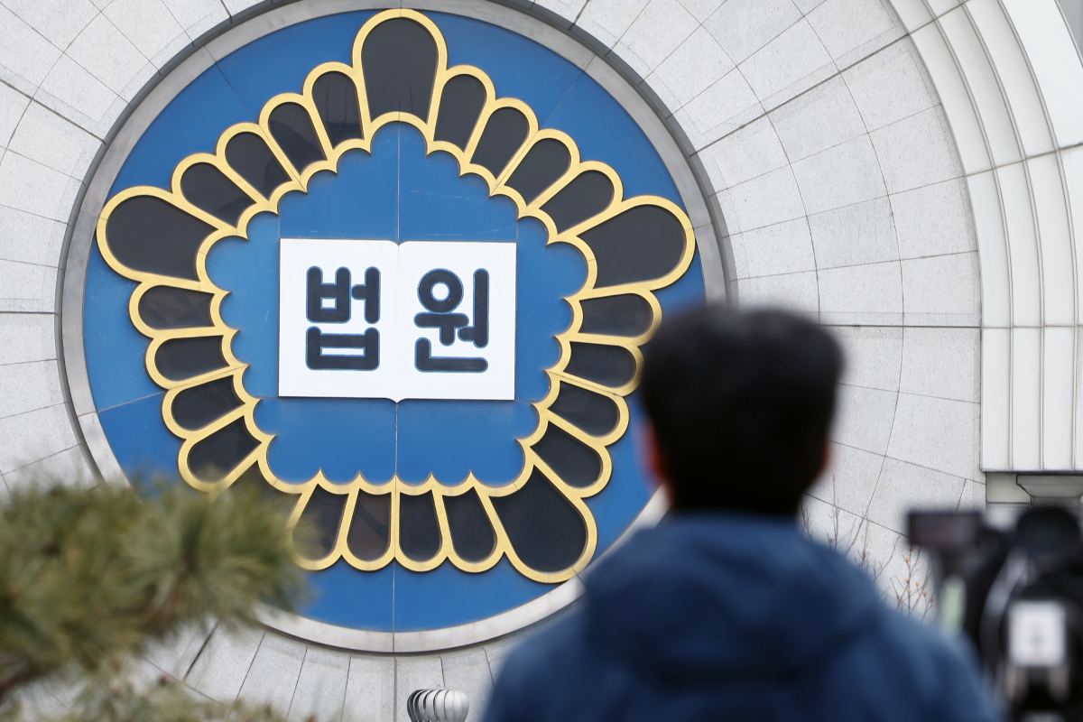 출처 : 뉴스 1