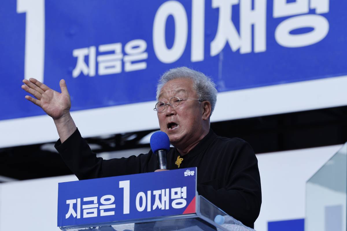 출처 : 뉴스 1