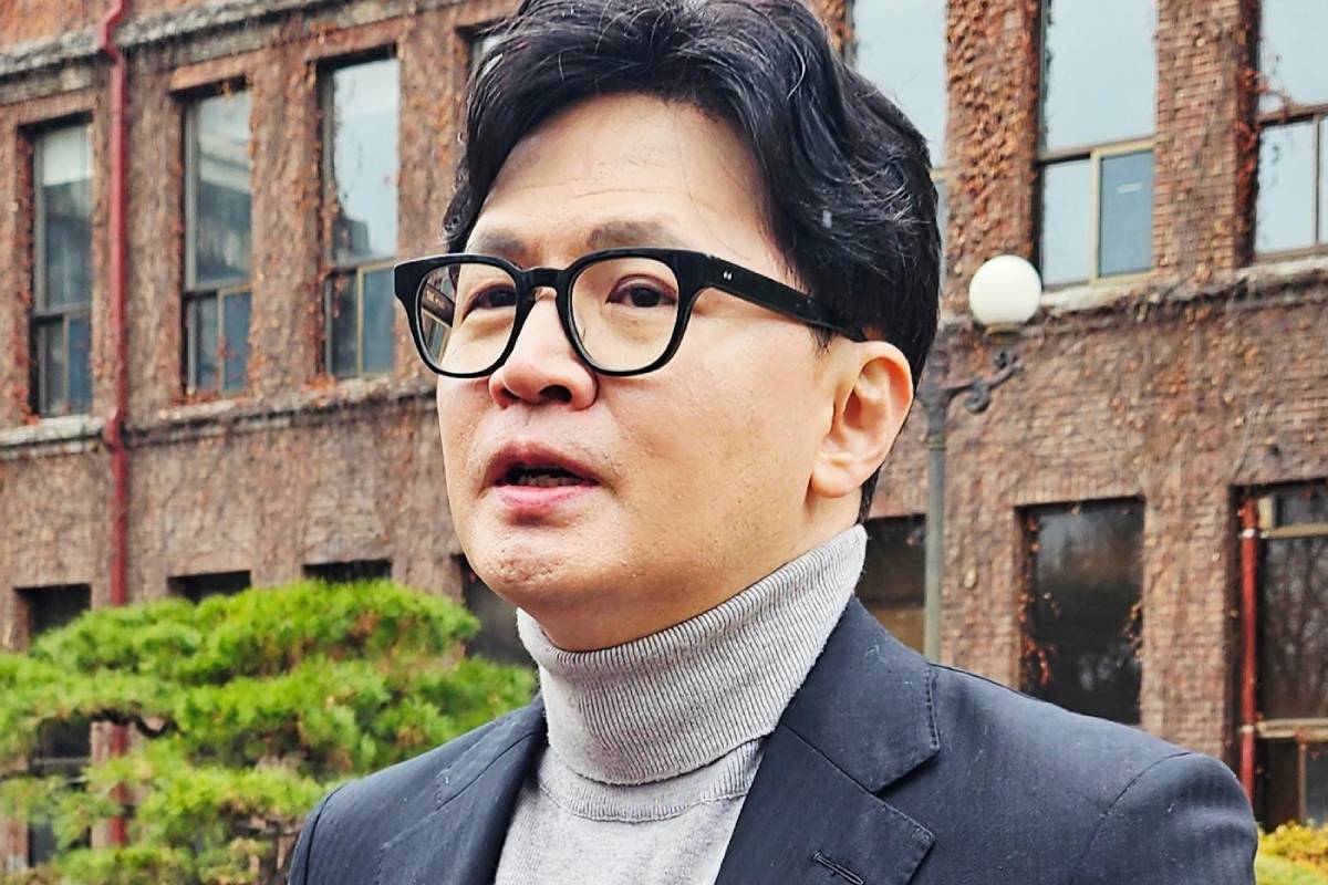 출처 : 뉴스 1