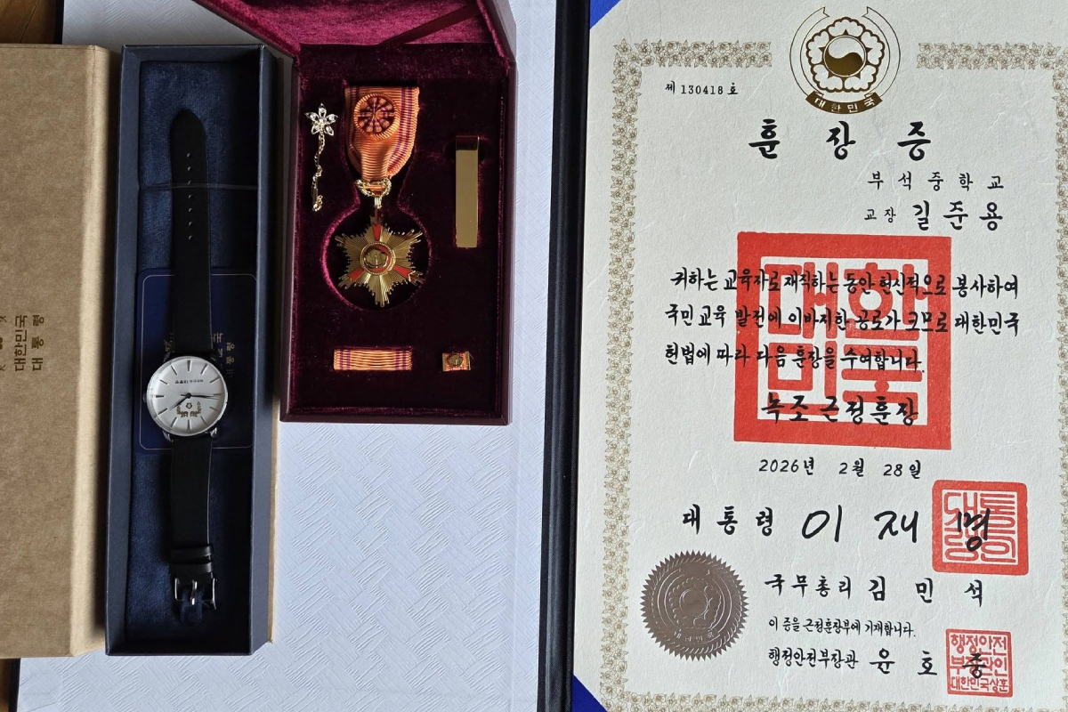 출처 : 길준용 페이스북