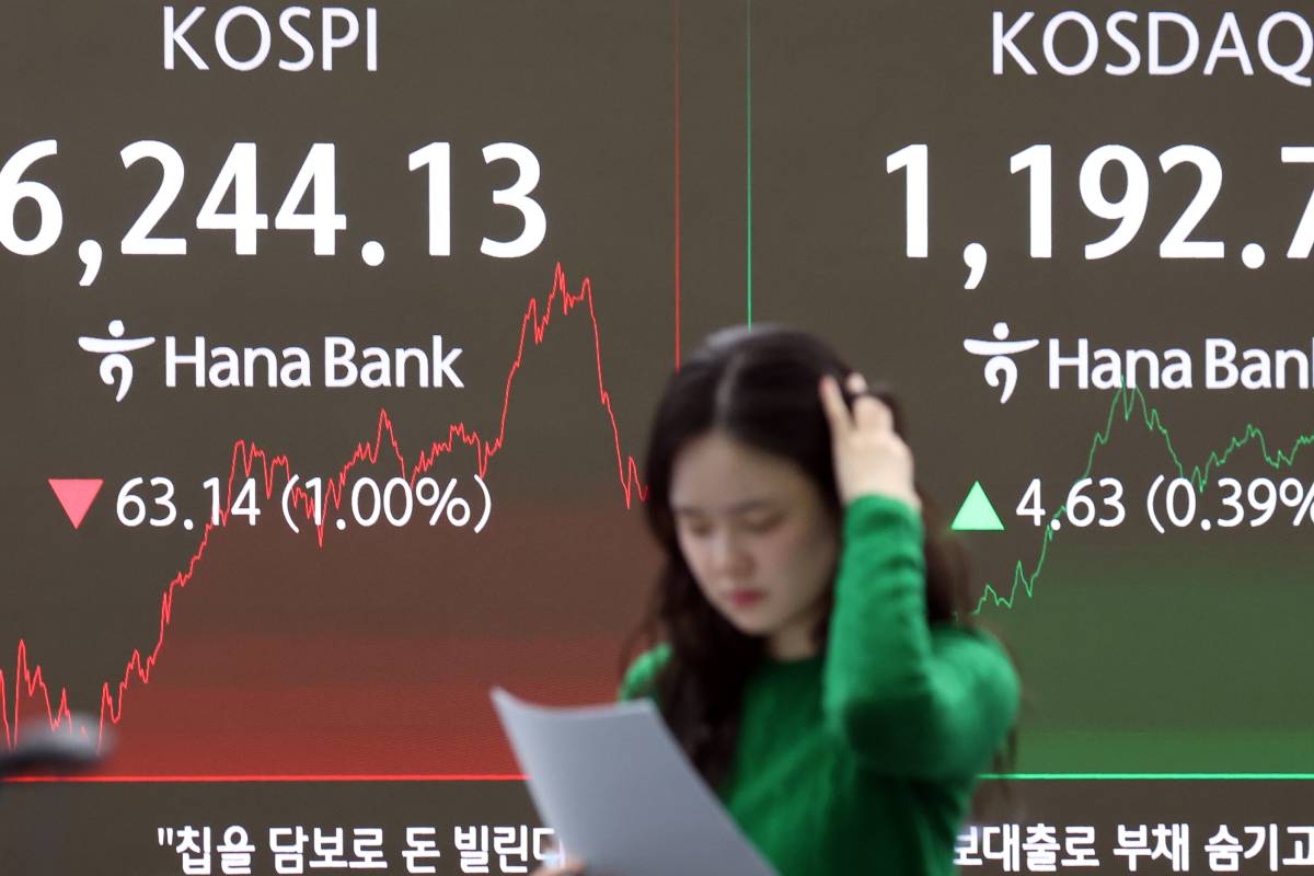 출처 : 뉴스 1