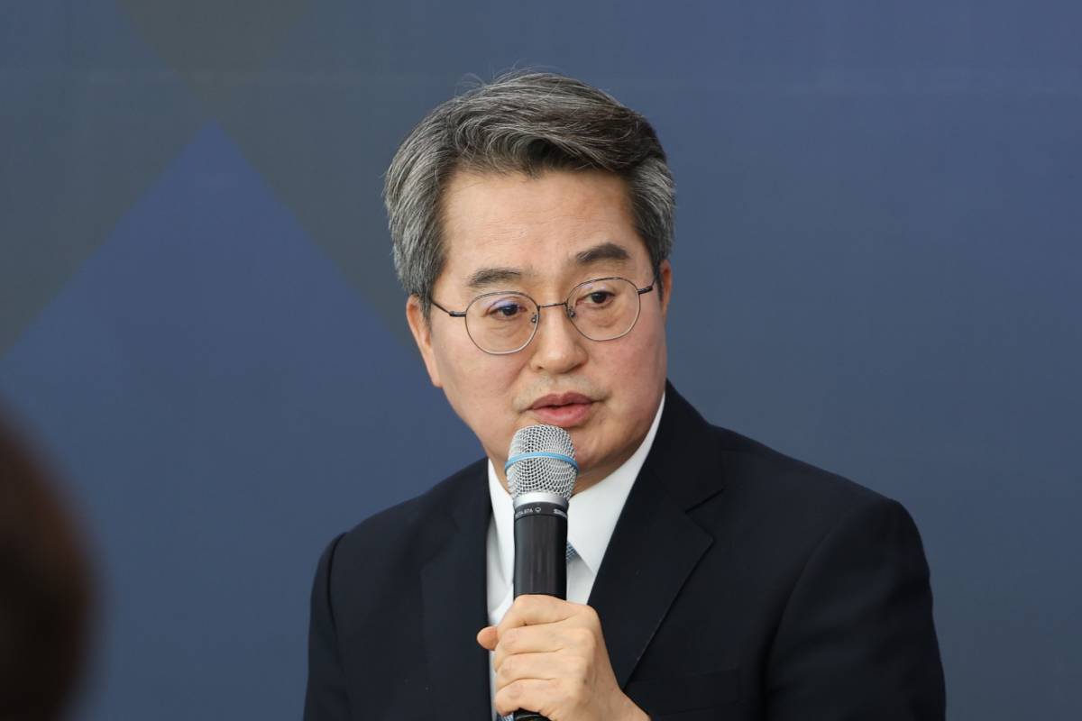 출처 : 뉴스 1
