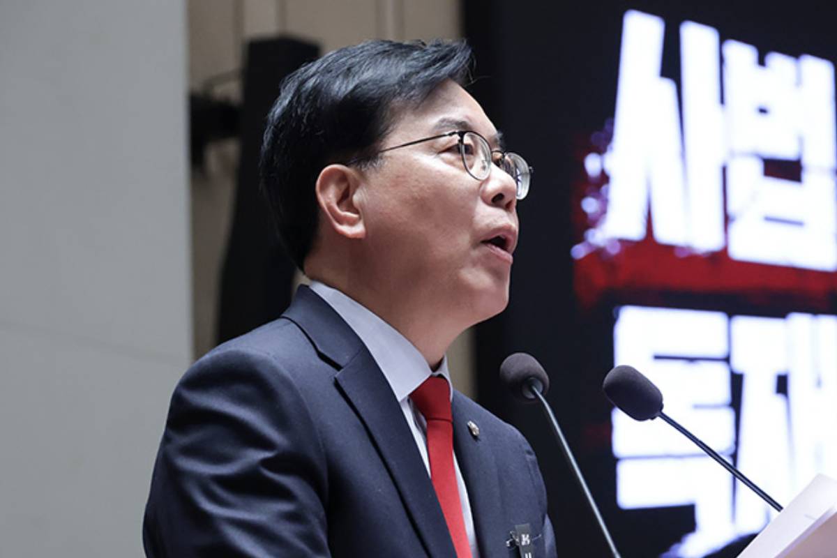출처 : 국민의힘 홈페이지