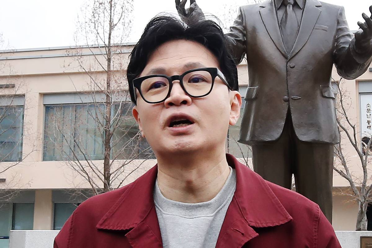 출처 : 뉴스1