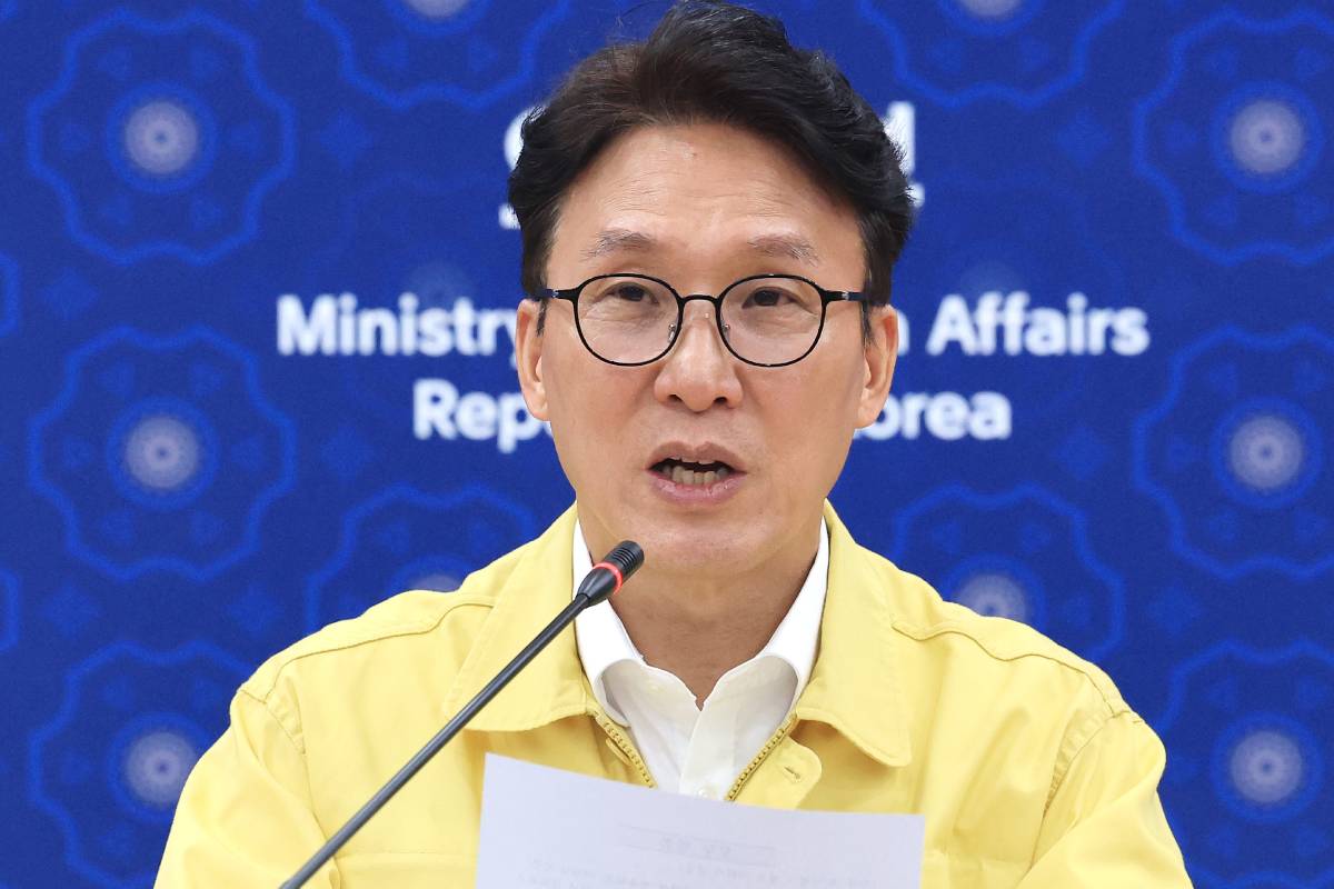 출처 : 뉴스 1