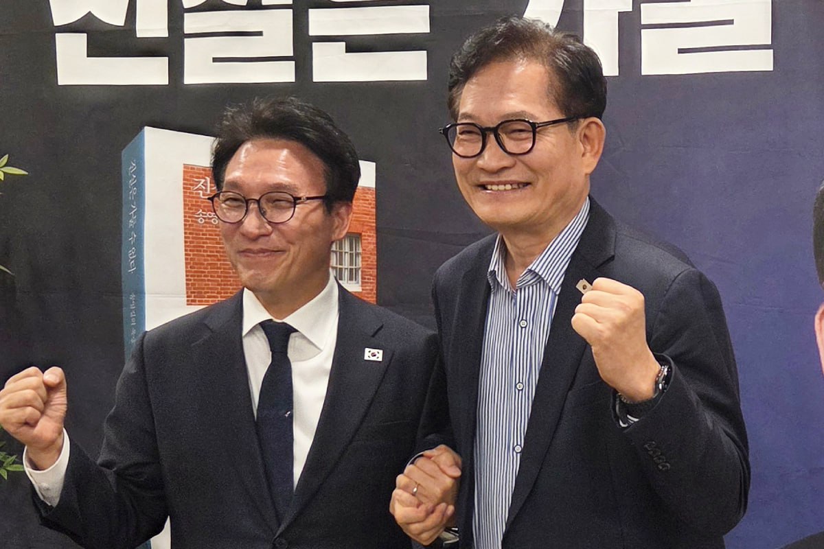 출처 : 뉴스 1