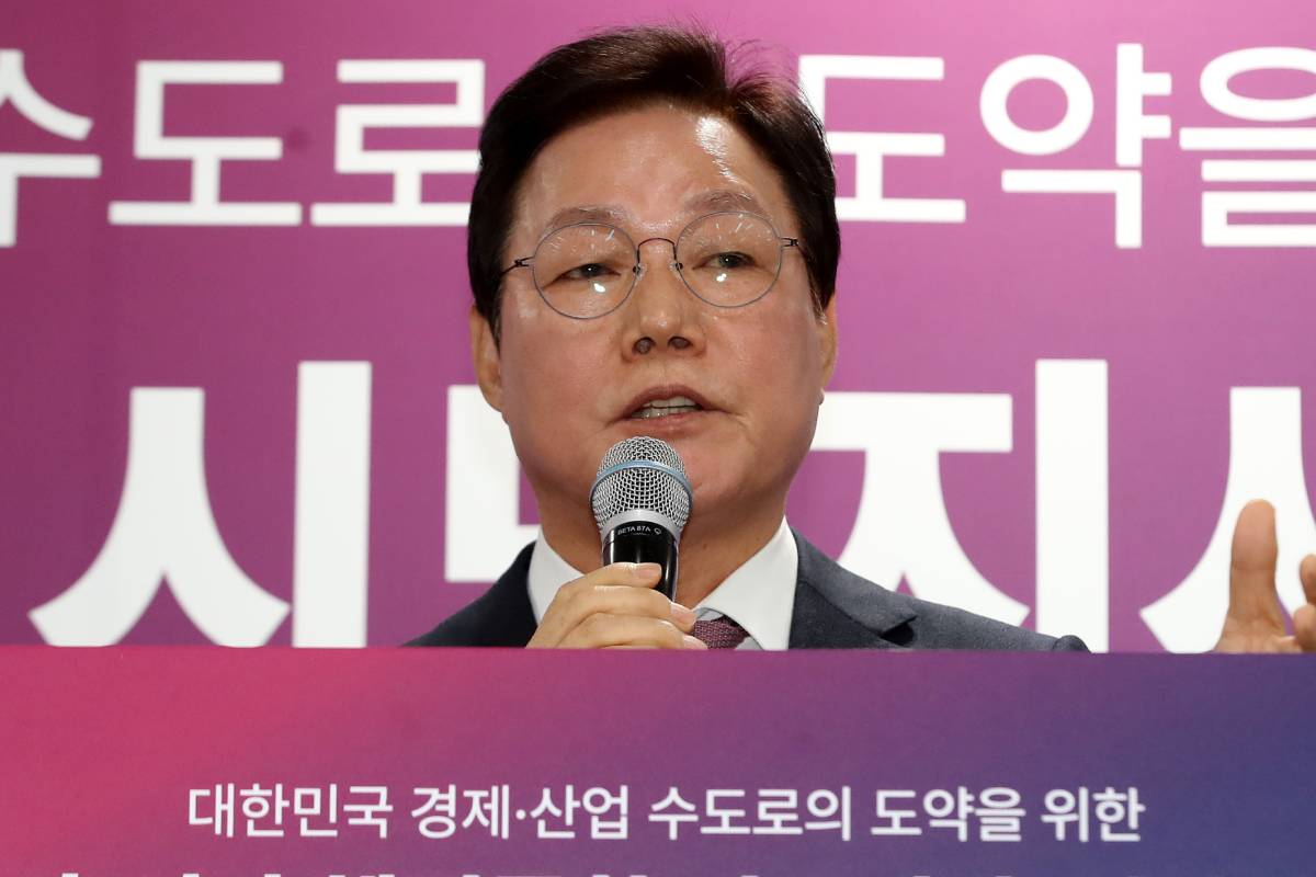 출처 : 뉴스 1